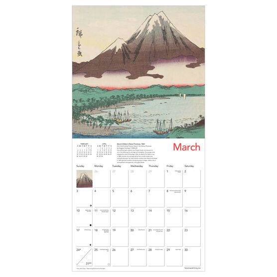 Japanese Woodblock 2024 wall calendar Calendars Tate Shop Tate